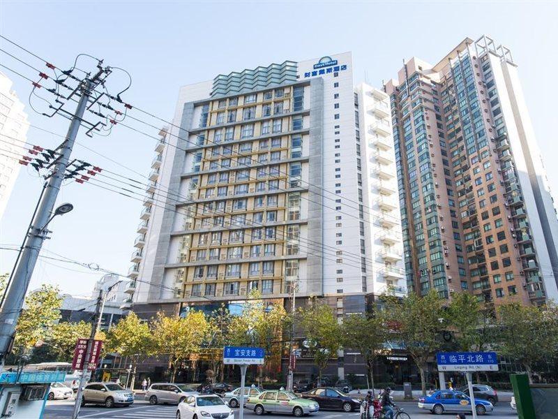 Days Hotel Shanghai Hongkou Forture Екстериор снимка