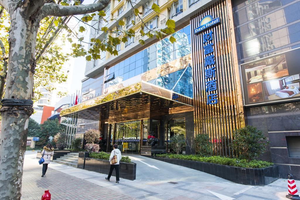 Days Hotel Shanghai Hongkou Forture Екстериор снимка