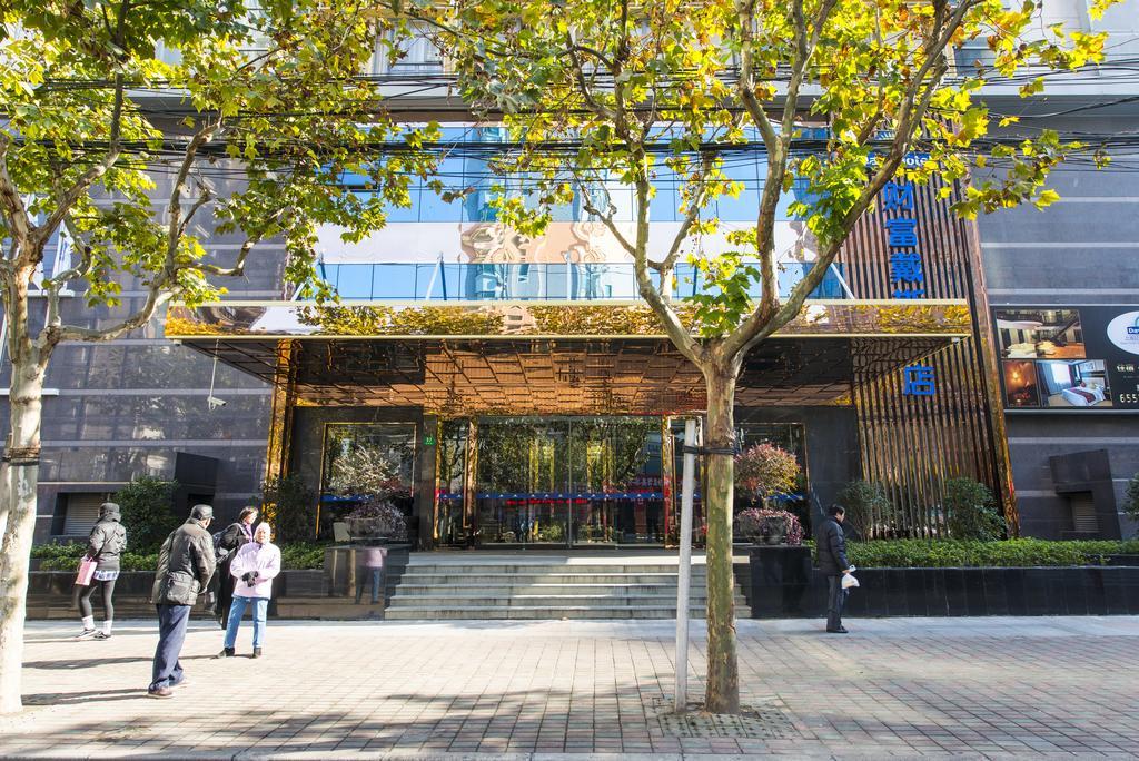 Days Hotel Shanghai Hongkou Forture Екстериор снимка