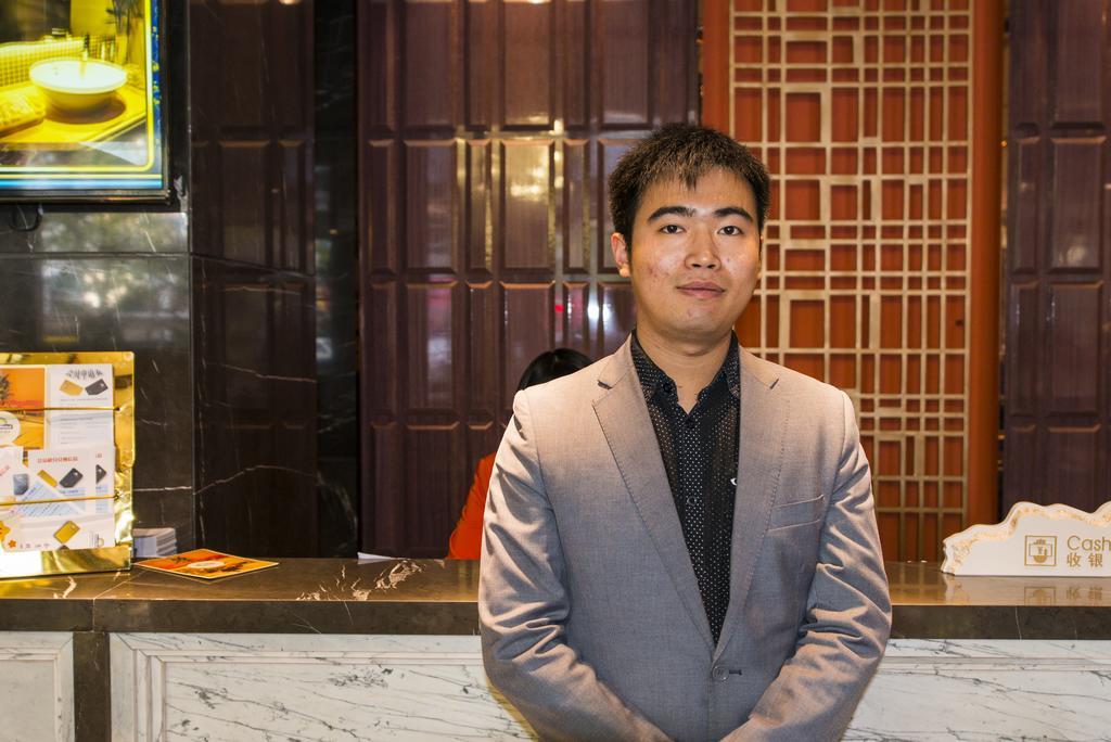 Days Hotel Shanghai Hongkou Forture Екстериор снимка