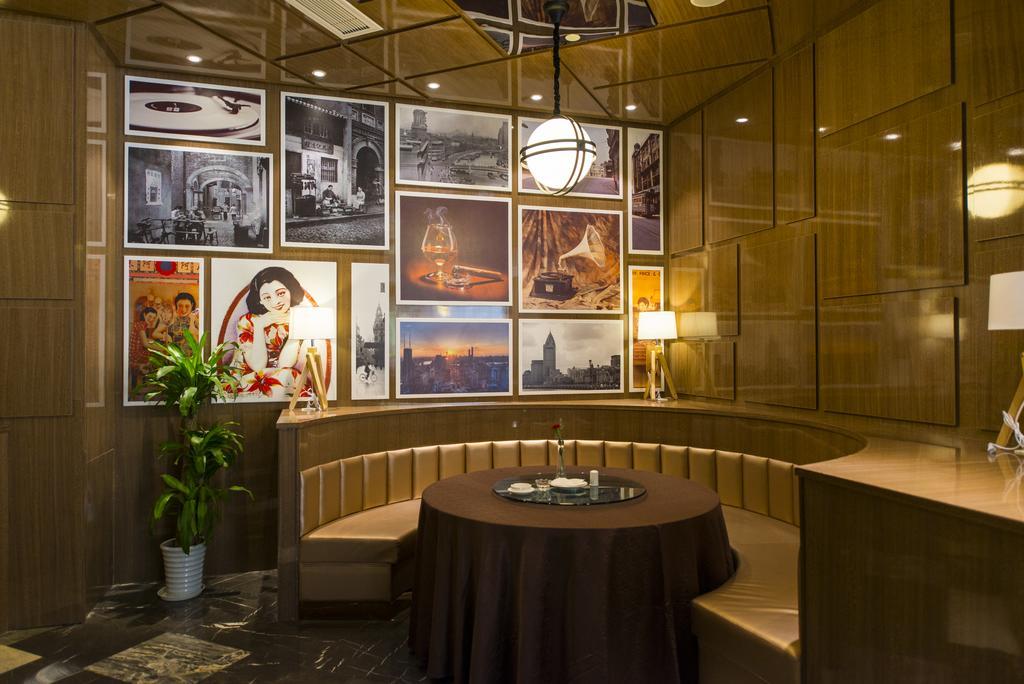 Days Hotel Shanghai Hongkou Forture Екстериор снимка