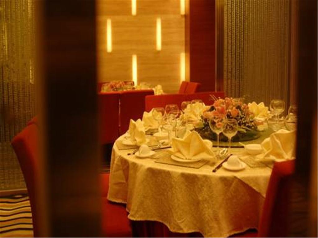 Days Hotel Shanghai Hongkou Forture Екстериор снимка