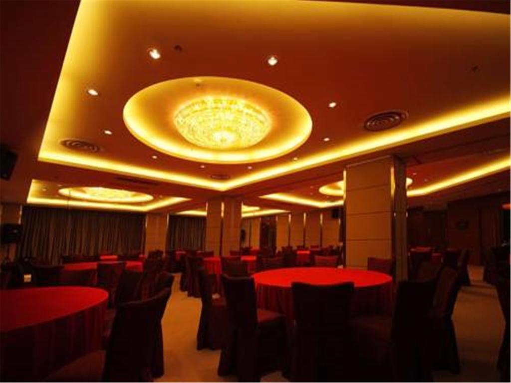 Days Hotel Shanghai Hongkou Forture Екстериор снимка
